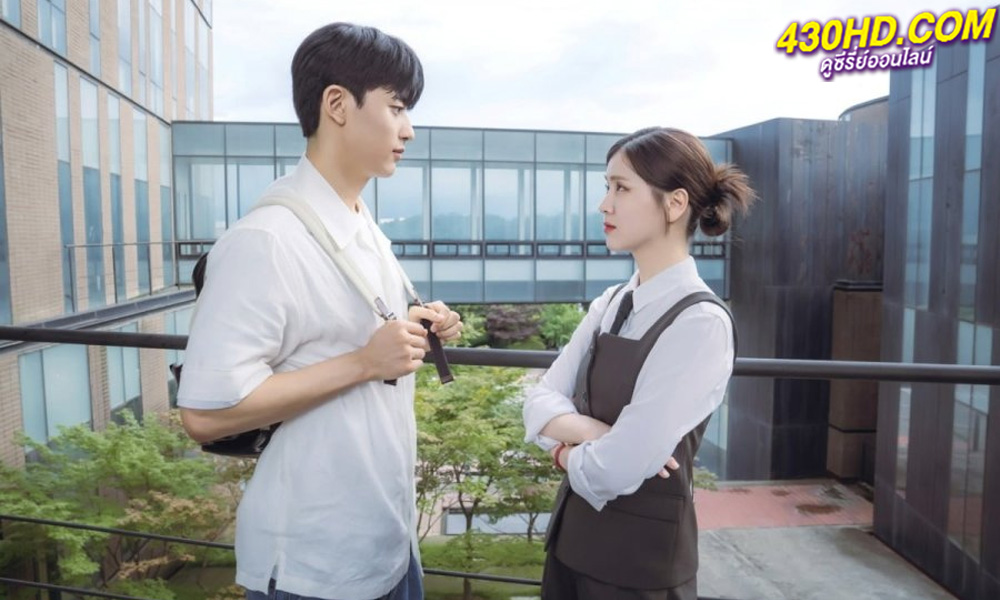 ดูซีรี่ย์ Branding in Seongsu (2024) ซับไทย-พากย์ไทย 8 ตอนจบ