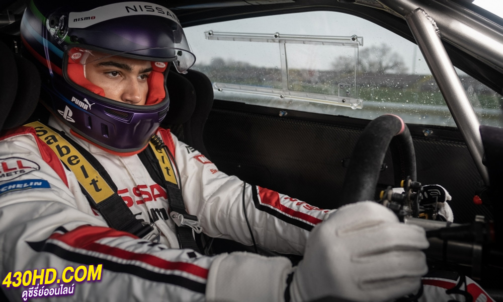 ดูหนัง GT แกร่งทะลุไมล์ Gran Turismo (2023) HD-พากย์ไทย