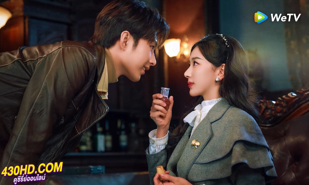 ดูซีรี่ย์ สืบรักไขหัวใจ The Soulmate (2024) EP.1-24 (จบ) ซับไทย/พากย์ไทย