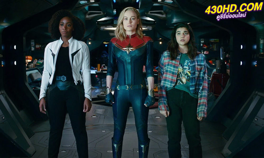 ดูหนัง The Marvels เดอะ มาร์เวลส์ (2023) พากย์ไทย-HD