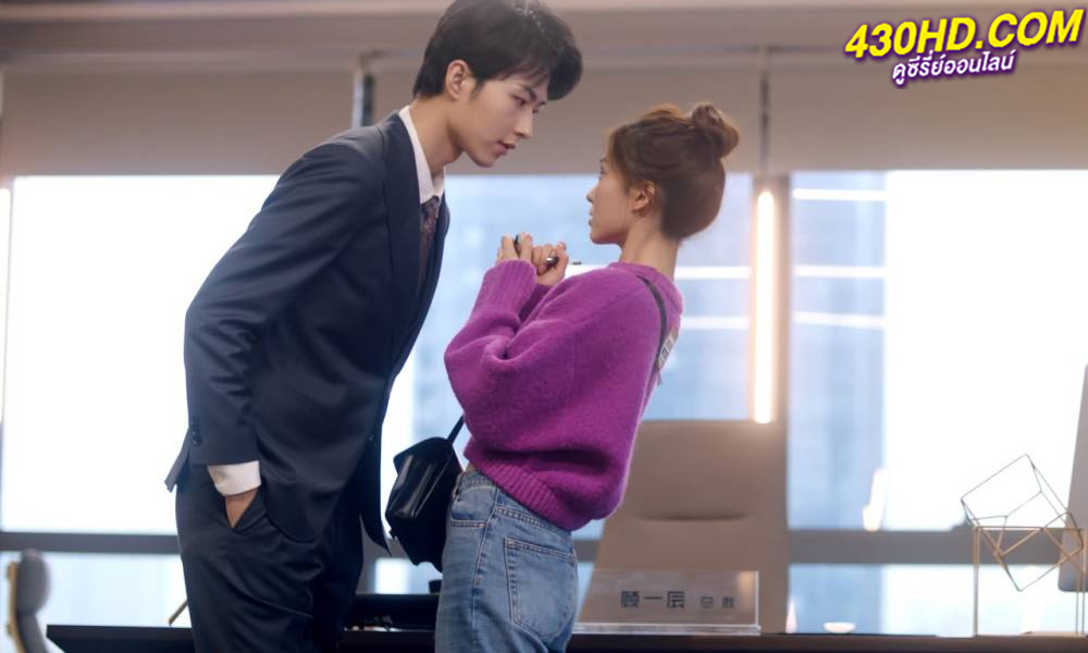 ดูซีรี่ย์ Warm Meet You (2022) สัมผัสรัก ละมุนใจ EP.1-24 (จบ) พากย์ไทย