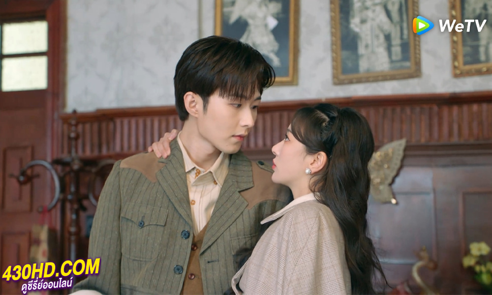 ดูซีรี่ย์ สืบรักไขหัวใจ The Soulmate (2024) EP.1-24 (จบ) ซับไทย/พากย์ไทย