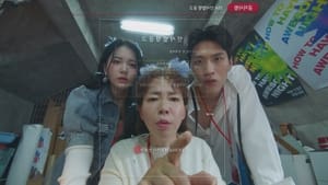 Branding in Seongsu Season 1 EP 9