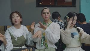 Branding in Seongsu Season 1 EP 7