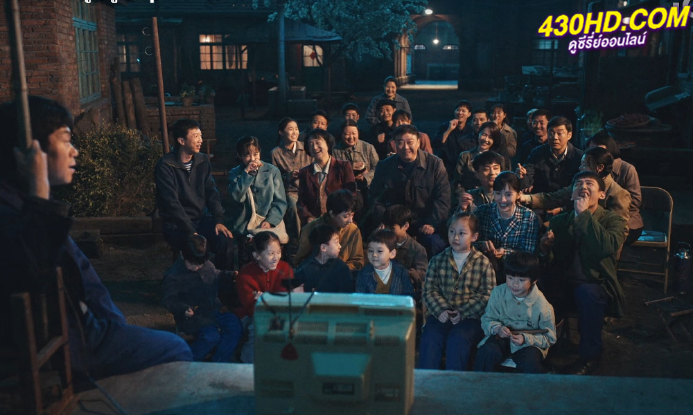 ดูซีรี่ย์ Always on the Move (2024) ตำรวจหน้าใสหัวใจปู๊นปู๊น EP.1-40 (จบ) ซับไทย-พากย์ไทย