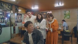 Branding in Seongsu Season 1 EP 12
