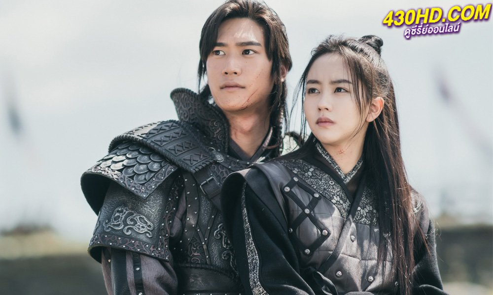 ดูซีรี่ย์ River Where the Moon Rises ลำนำจันทร์ฉาย (พากย์ไทย) EP.1-40 จบ (2021)