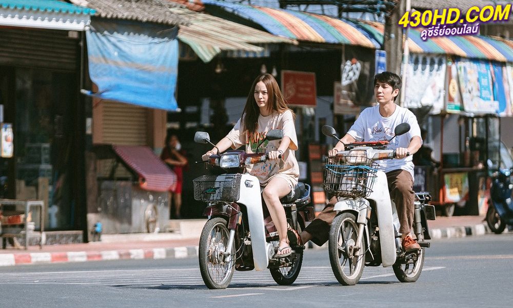 ดูหนัง 14 อีกครั้ง I Love You Two Thousand (2023) เต็มเรื่อง