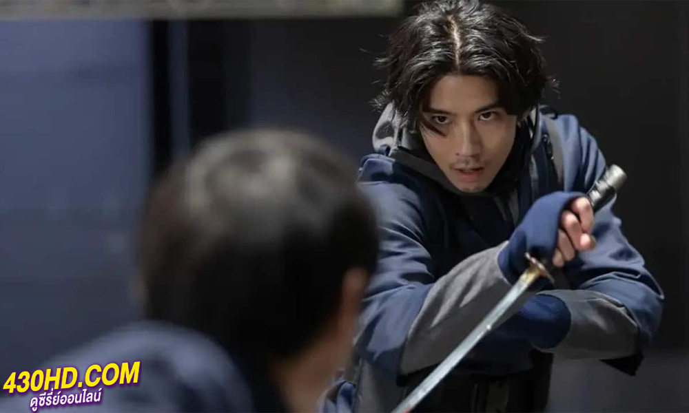 ดูซีรี่ย์ House of Ninjas เฮาส์ ออฟ นินจา (2024) พากย์ไทย/ซับไทย EP.1-8 (จบ) 