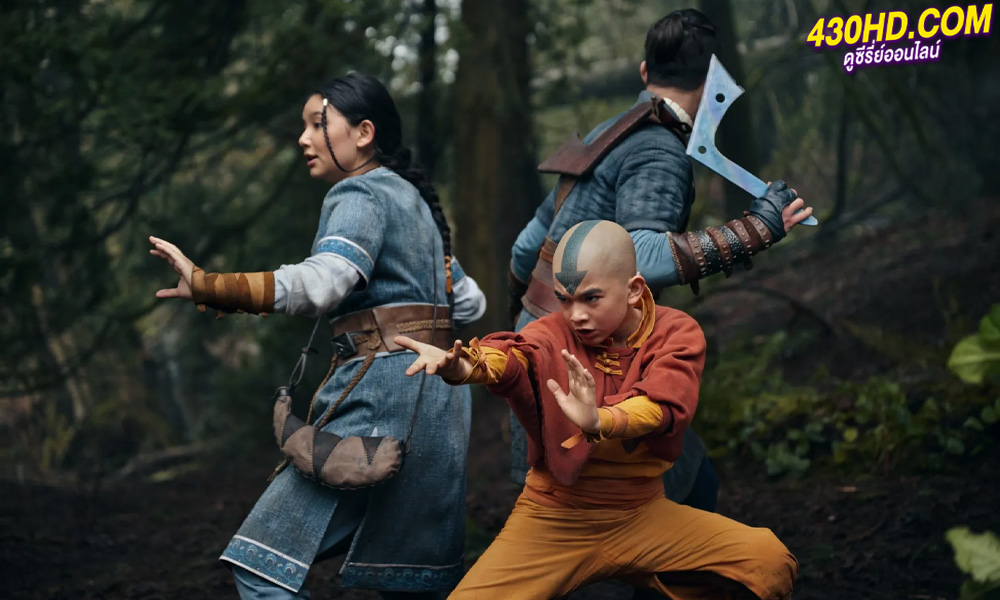 ดูซีรี่ย์ เณรน้อย เจ้าอภินิหาร (2024) Avatar: The Last Airbender พากย์ไทย EP.1-8 (จบ)