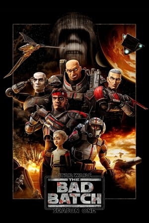 ดูซีรี่ย์ สตาร์ วอร์ส: ทีมโคตรโคลนมหากาฬ (2024) Star Wars: The Bad Batchtar (พากย์ไทย) 15 ตอนจบ Season 1