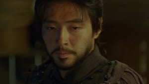 River Where the Moon Rises Season 1 EP 10