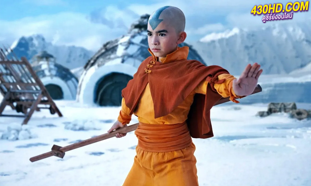 ดูซีรี่ย์ เณรน้อย เจ้าอภินิหาร (2024) Avatar: The Last Airbender พากย์ไทย EP.1-8 (จบ)