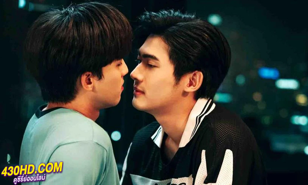 ดูซีรี่ย์ไทย To Be Continued คุณได้ไปต่อ (2024) ย้อนหลัง EP.1-8 (จบ)