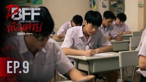 DFF-Dead Friend Forever Season 1 EP 9