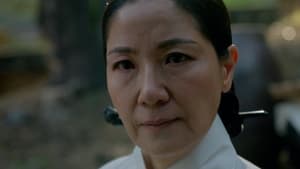 Knight Flower Season 1 EP 7