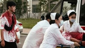Stay with Me Season 1 EP 23