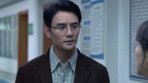 Like a Flowing River Season 3 EP 33