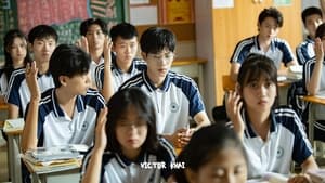 Stay with Me Season 1 EP 17