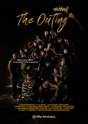 ดูซีรี่ย์ The Outing ทริปซ่อนชู้ (2024) EP.1-12 ครบทุกตอน Season 1