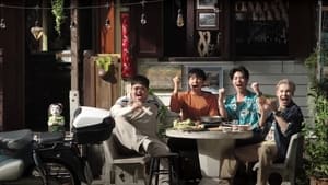 อาหารเป็นยัวไงครับหมอ Season 1 EP 11