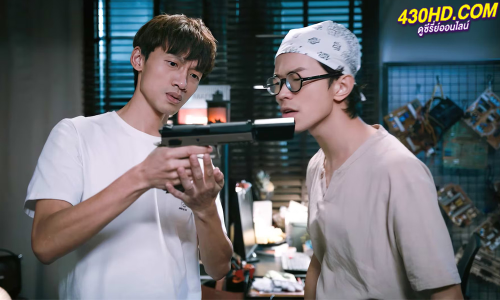 ดูซีรี่ย์จีน Killing Procedures (2023) พากย์ไทย 8 ตอนจบ