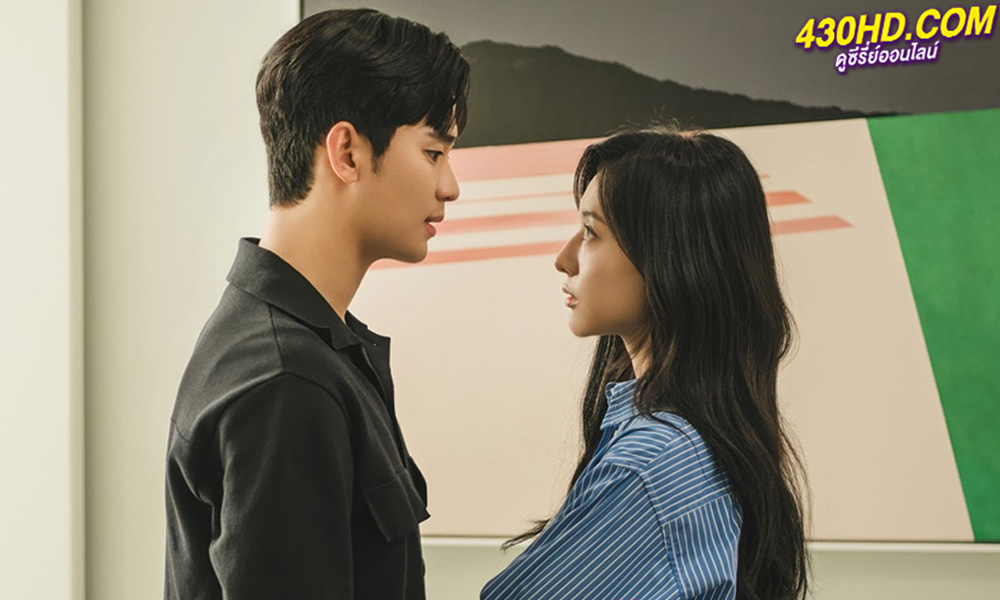 ดูซีรี่ย์ Queen of Tears (2024) ราชินีแห่งน้ำตา EP.1-16 (จบ) ซับไทย-พากย์ไทย 