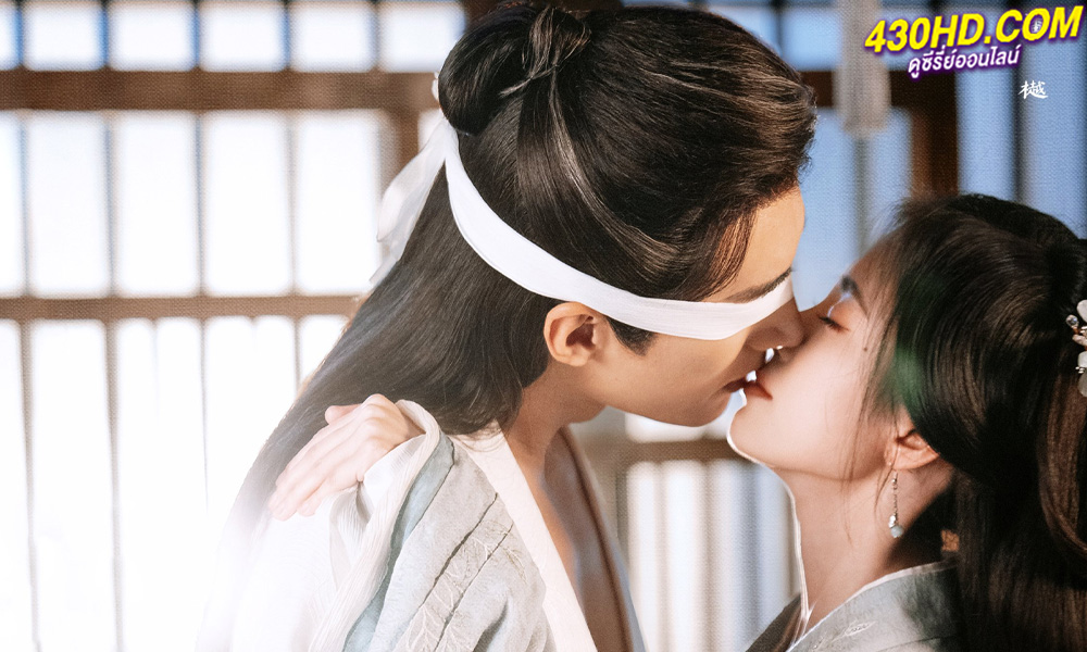 ดูซีรี่ย์ In Blossom บุปผารักอลวน (2024) พากย์ไทย-ซับไทย EP.1-32 (จบ)