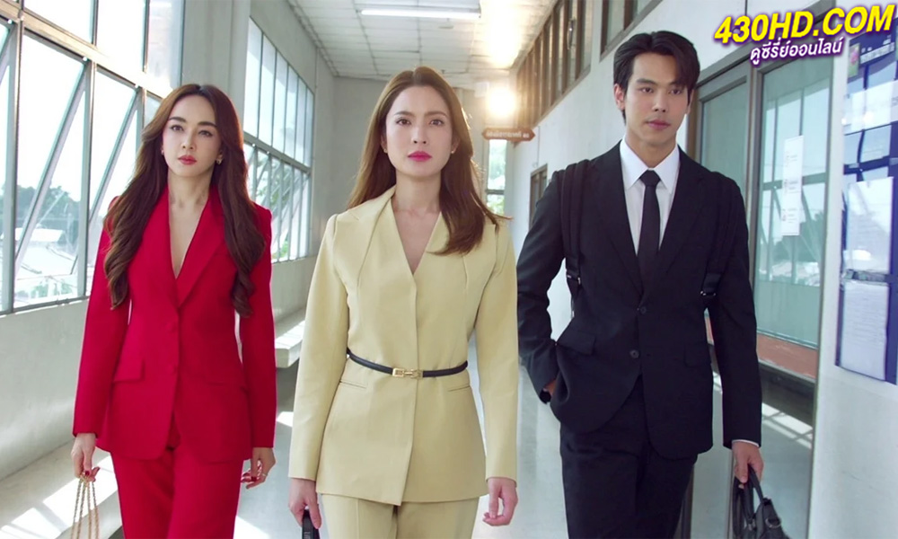 ดูซีรี่ย์ สงครามสมรส (2024) Marital Justice ตอนที่ 1-20 (ย้อนหลัง)