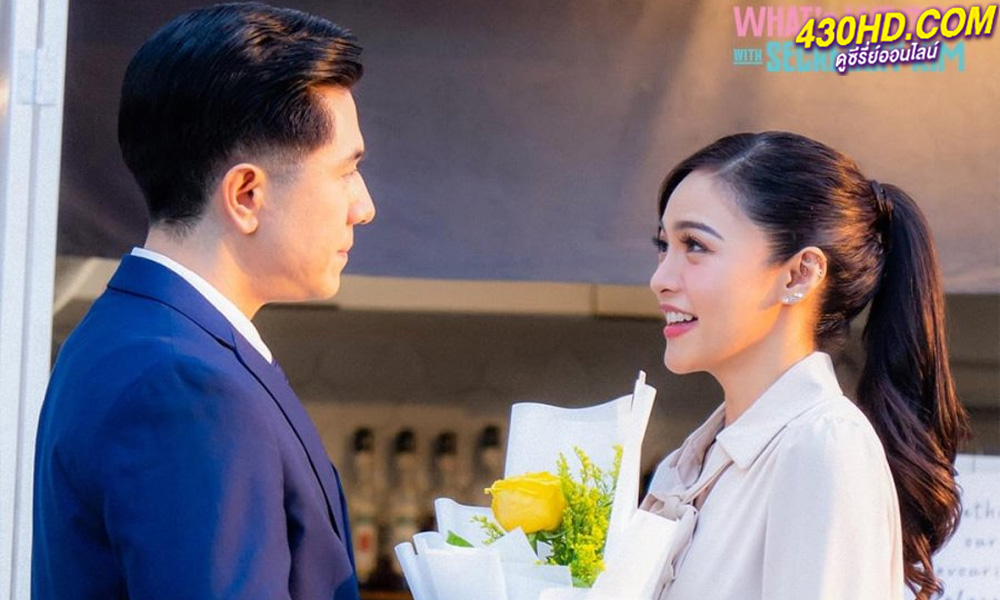 ดูซีรี่ย์ What's Wrong with Secretary Kim? (2024) 34 ตอนจบ (ซับไทย)