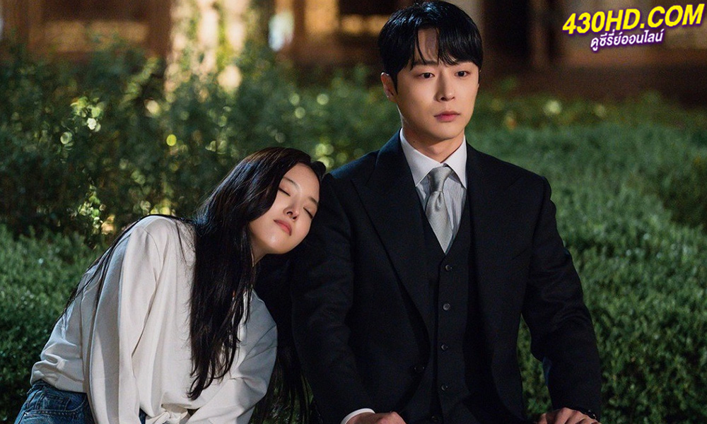 ดูซีรี่ย์ ตำนานสัญญาวิวาห์แม่นางพัค The Story of Park's Marriage Contract (2023) พากย์ไทย-ซับไทย 