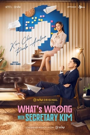 ดูซีรี่ย์ What’s Wrong with Secretary Kim? (2024) 34 ตอนจบ (ซับไทย) Season 1
