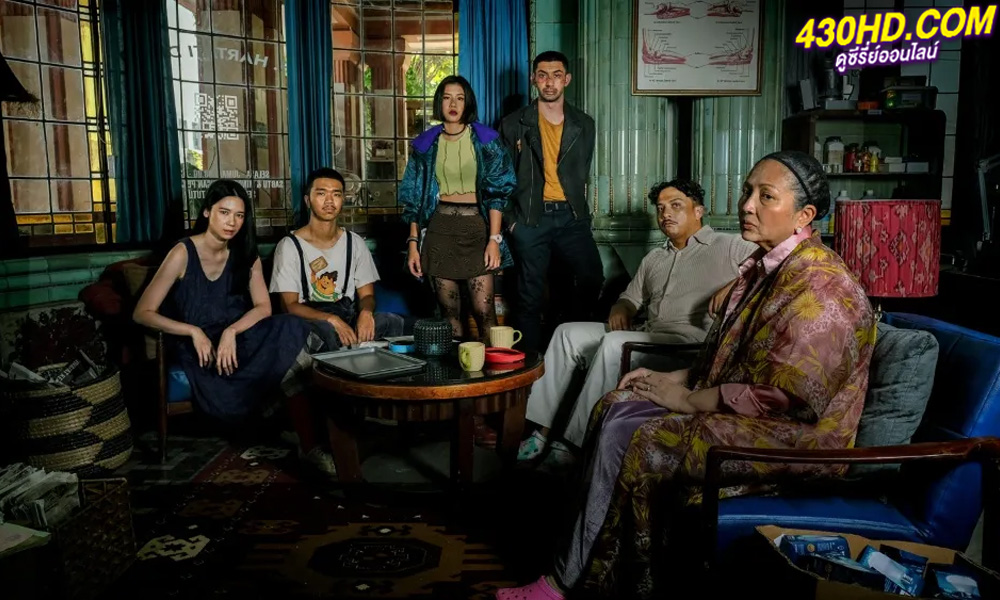 ดูหนัง 24 ชั่วโมงกับแกสปาร์ 24 Hours with Gaspar (2023) พากย์ไทย-Netflix
