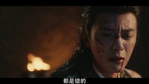 เล่ห์ร้ายพ่ายรัก Season 1 EP 22