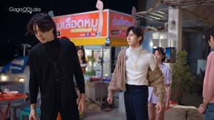 1000 Years Old Season 1 EP 5