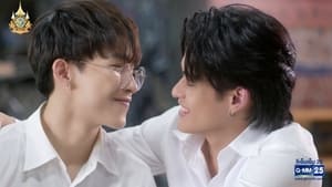 Deep Night Season 1 EP 4