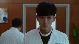 เฉินฮุย คุณหมอหัวใจอัจฉริยะ Season 1 EP 12