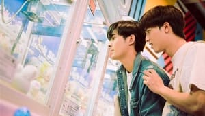 To Be Continued Season 1 EP 3