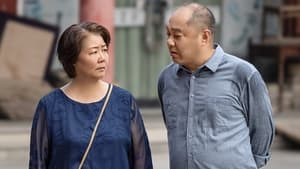 Simple Days Season 1 EP 25