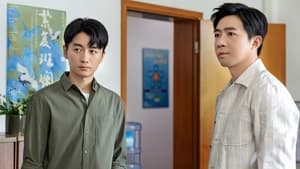 Simple Days Season 1 EP 10