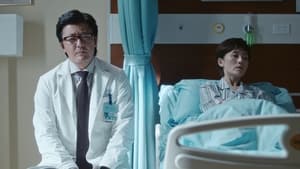 เฉินฮุย คุณหมอหัวใจอัจฉริยะ Season 1 EP 5