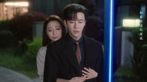 Dusk Love Season 1 EP 9