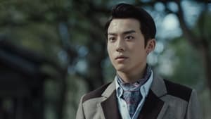 Five Kings Of Thieves Season 1 EP 8