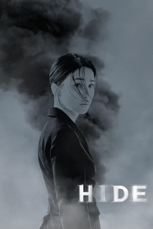 ดูซีรี่ย์ Hide (2024) ซับไทย-พากย์ไทย 12 ตอนจบ Season 1