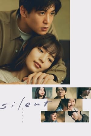 ดูซีรี่ย์ silent (2022) สัมผัสรักไร้เสียง (พากย์ไทย) 11 ตอนจบ Season 1