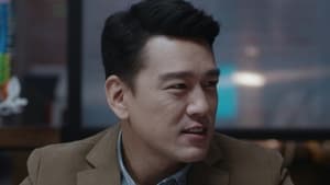 เฉินฮุย คุณหมอหัวใจอัจฉริยะ Season 1 EP 3