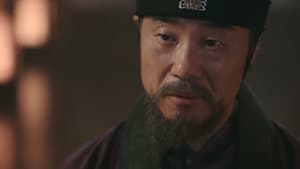 Love Song for Illusion Season 1 EP 16