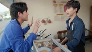 Deep Night Season 1 EP 2