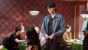 Wonderful World Season 1 EP 5