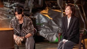 Wonderful World Season 1 EP 6